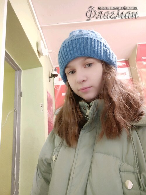 Занятиях в детском клубе «Флагман»